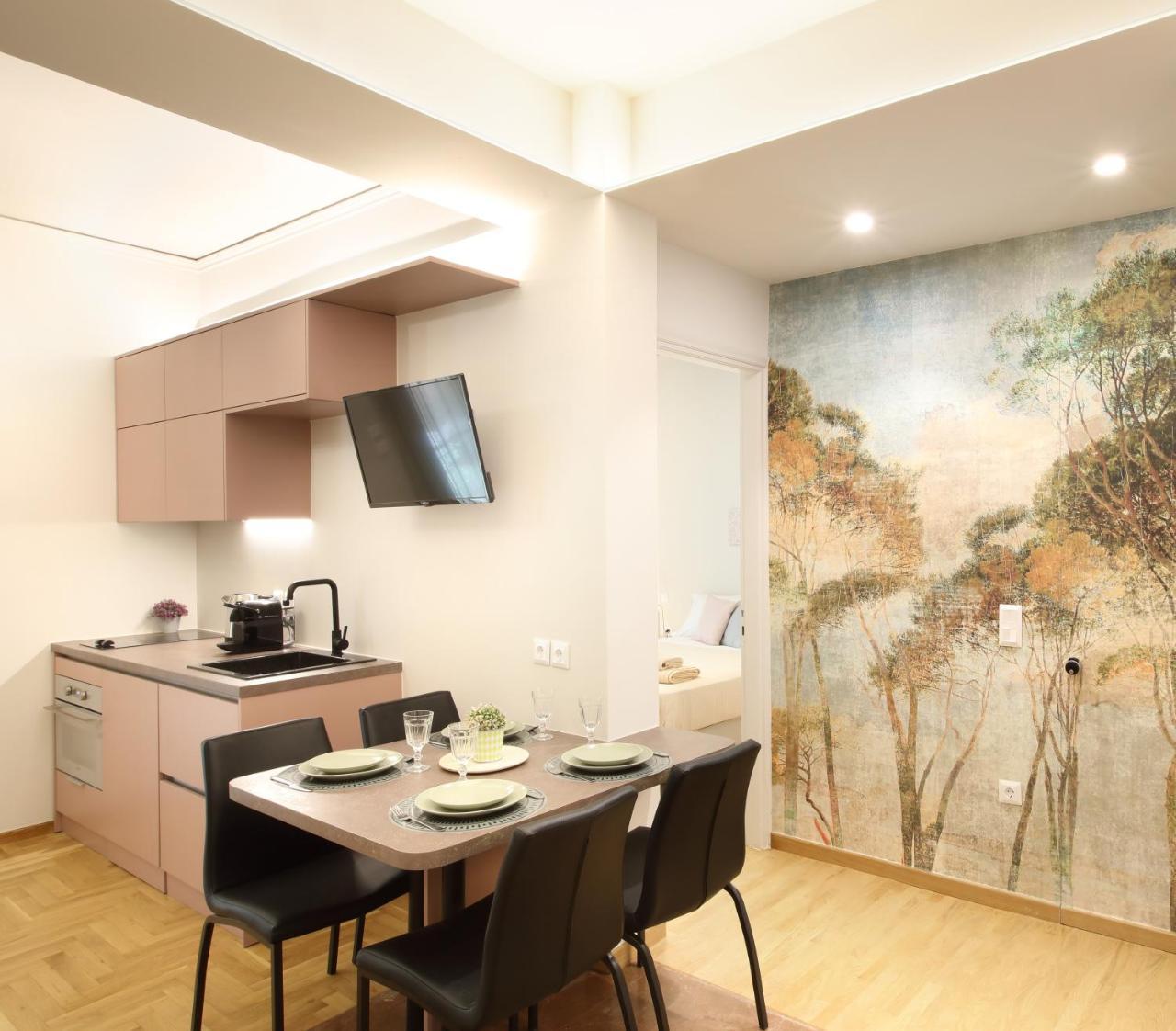 15 Min Walk To Acropolis, Modern & Cozy Base Self Check-in