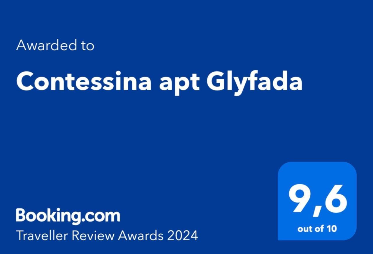 Contessina Apt Glyfada