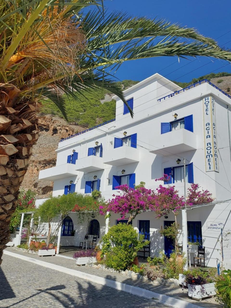 Agia Roumeli Apartment