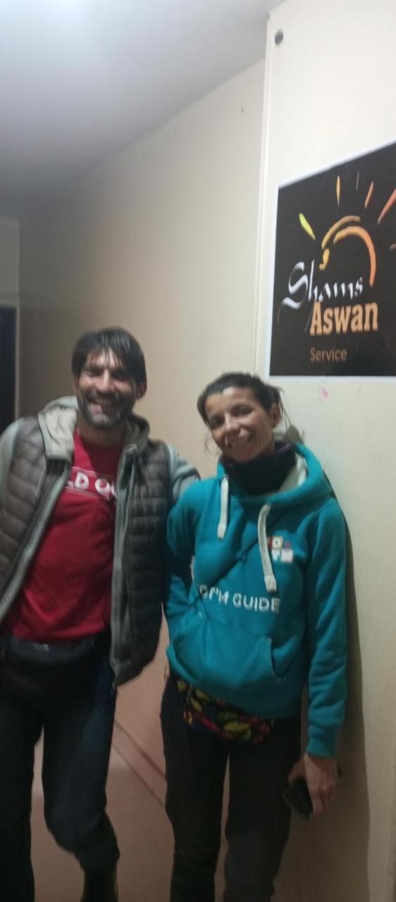 Sun Aswan Inn (Adults Only)