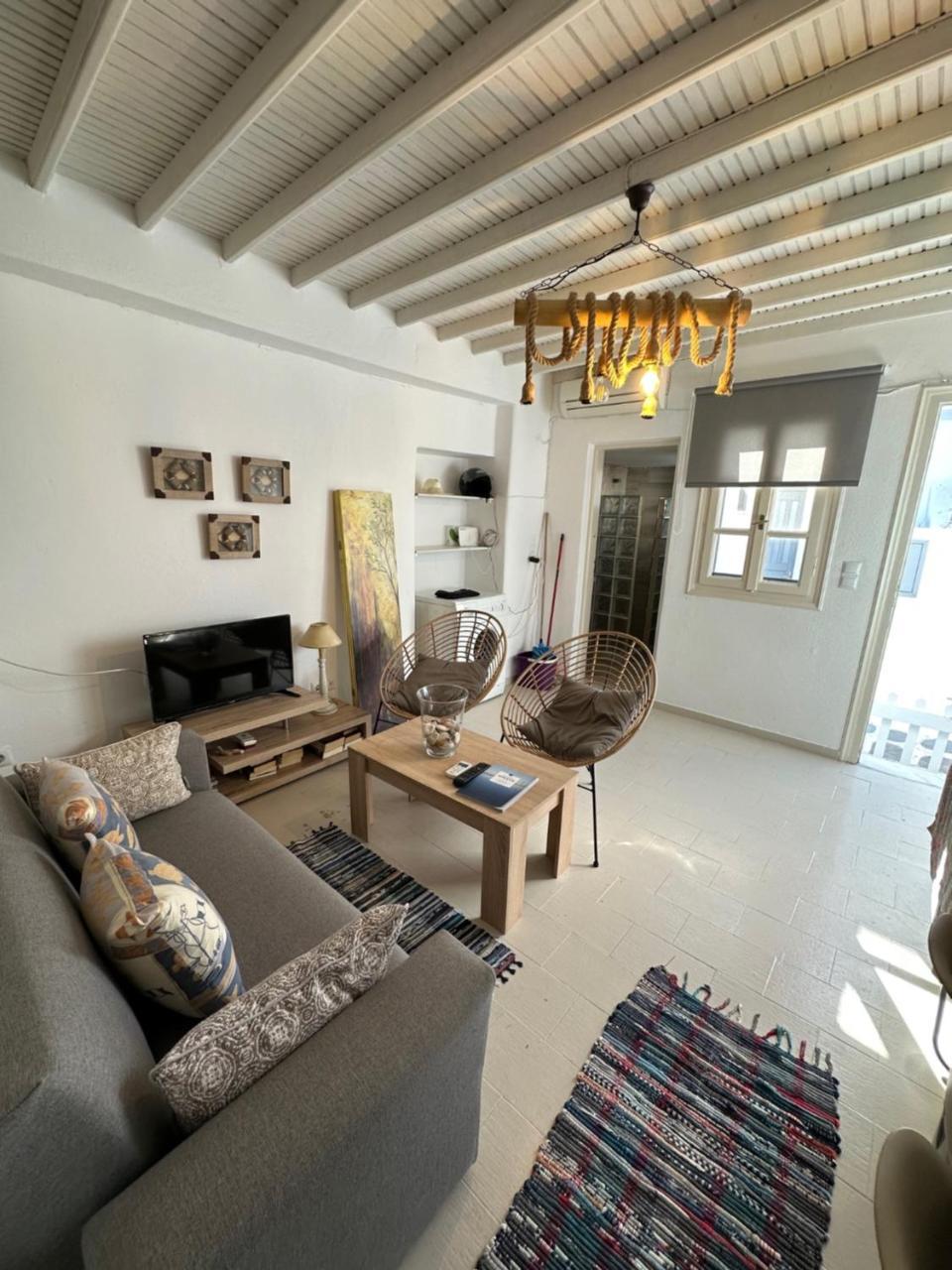 Myconian Avra Apartment