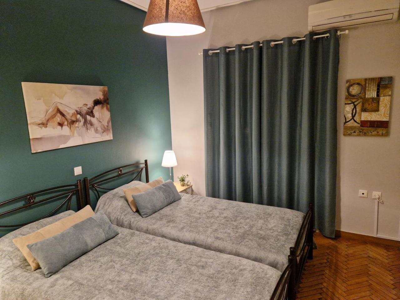 Syggrou Onassio & Rea Hospitals 1bdr Apt Sleep 2-4p