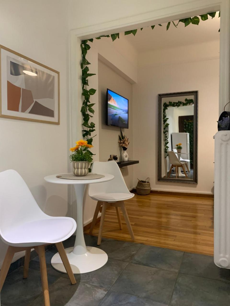 Charming House In Central Athens