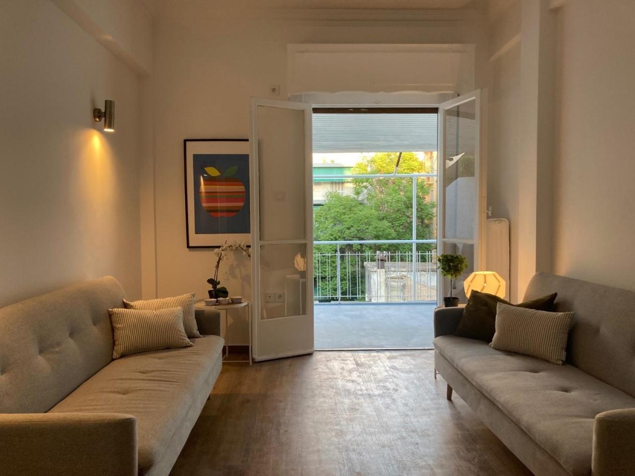 Great Apartment With Terrace In Central Athens