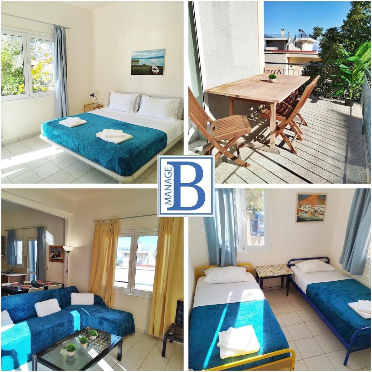 Two Bedrooms House Near Athens Airport
