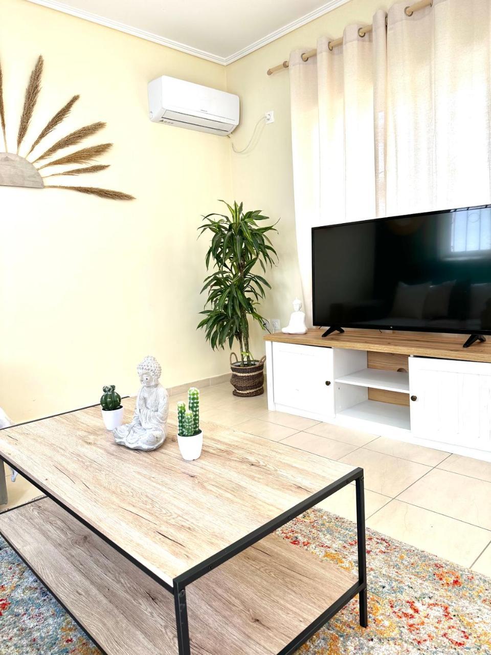 Bohem Apartment Near Athens Airport