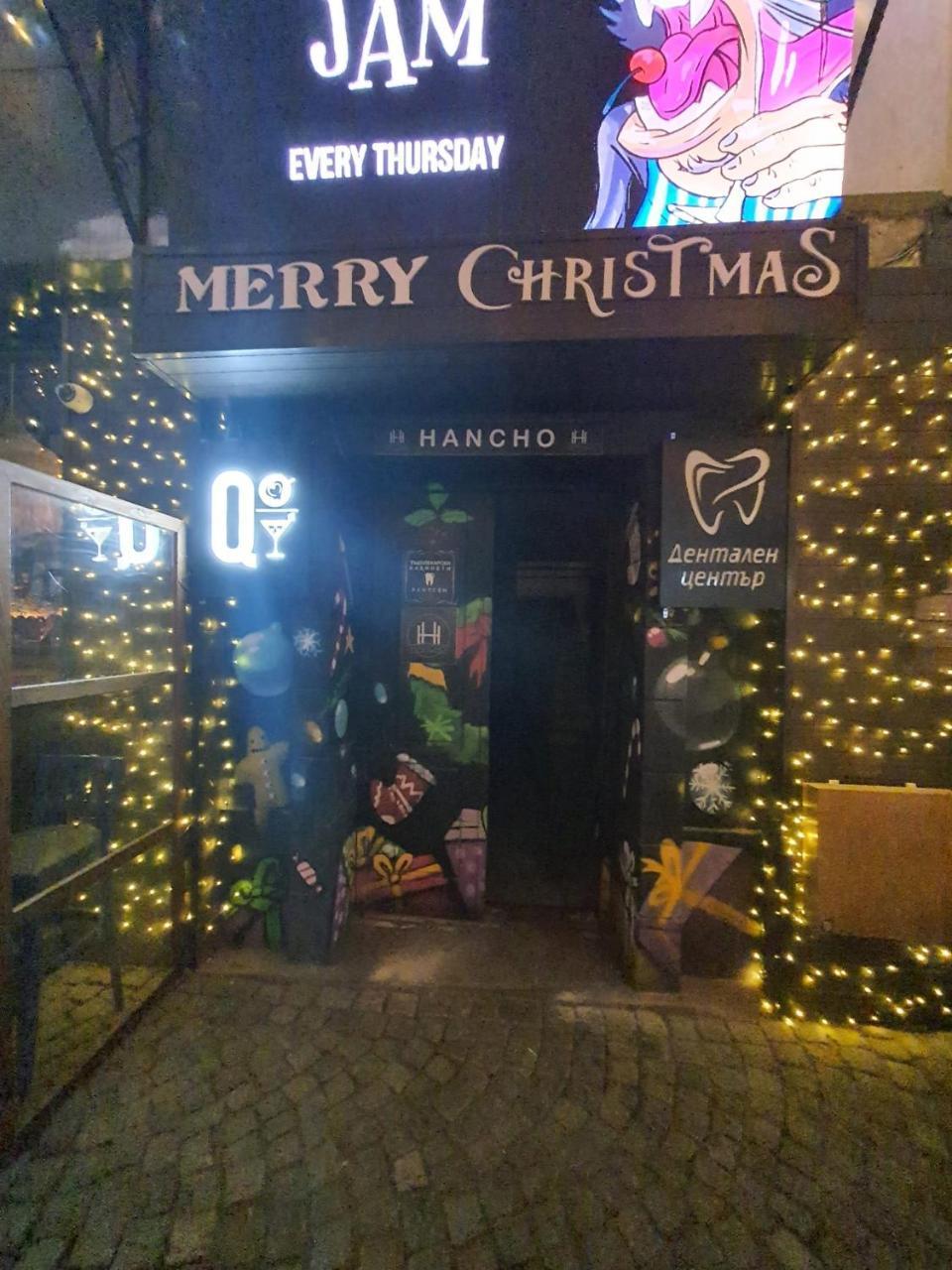 Kapana Stay At Center Plovdiv