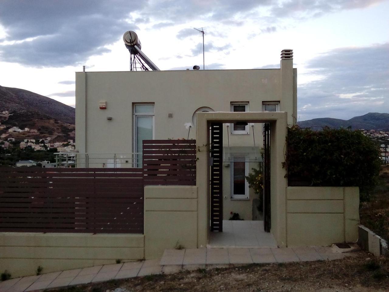 Harrys Apartment