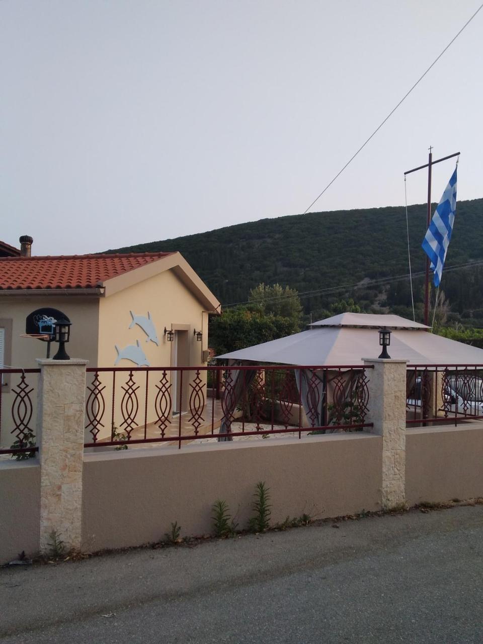 Martha's House Kefalonia