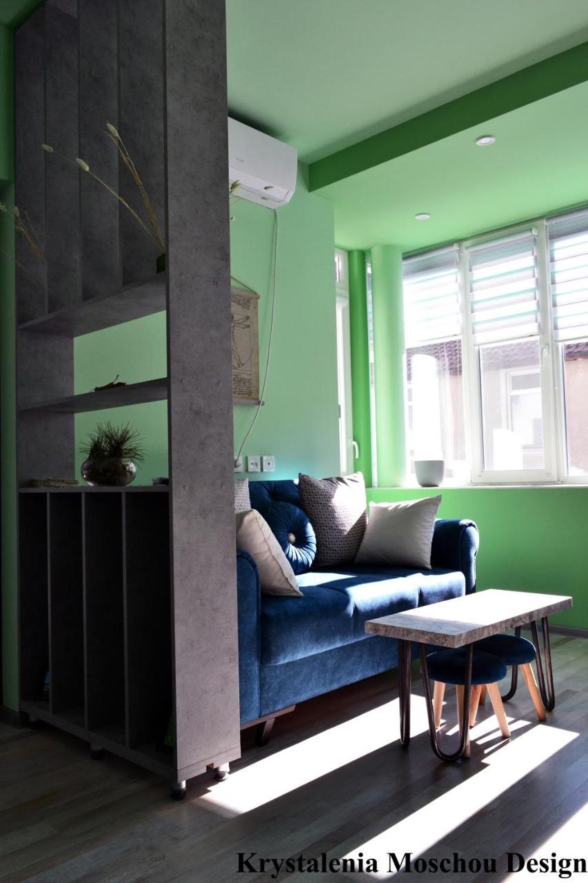 Athome