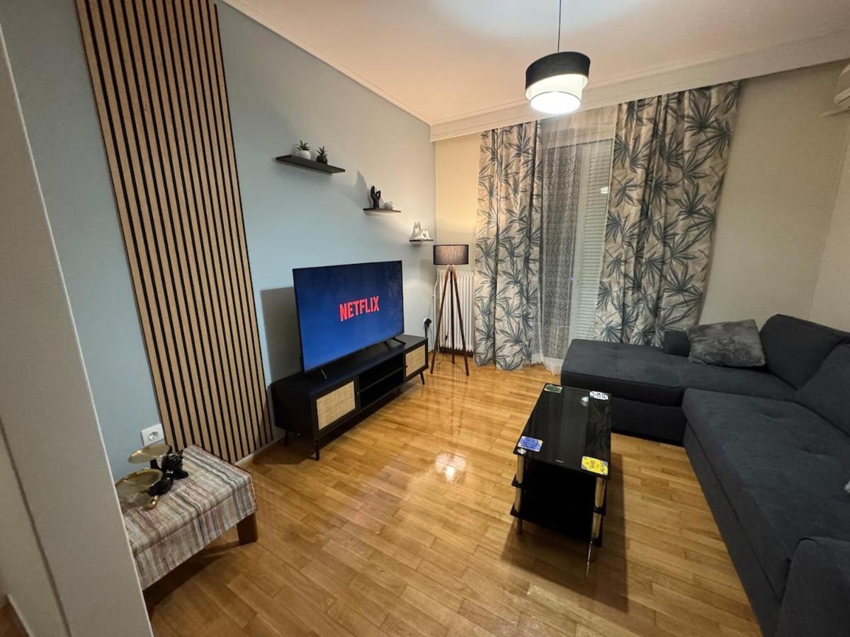 Chalandri New Modern & Cozy Netflix