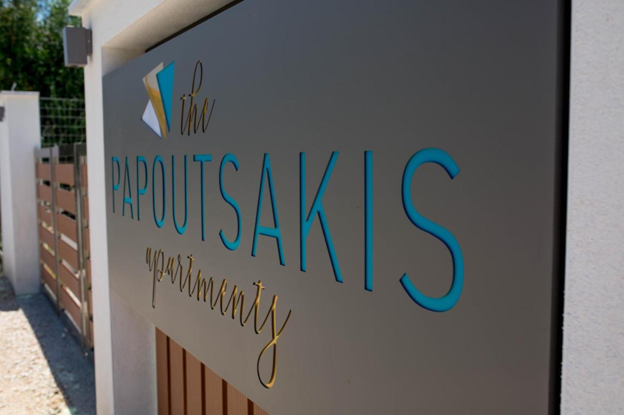The Papoutsakis Apartments