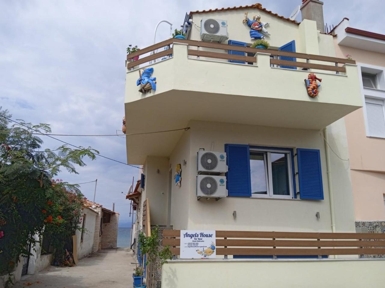 Angels House