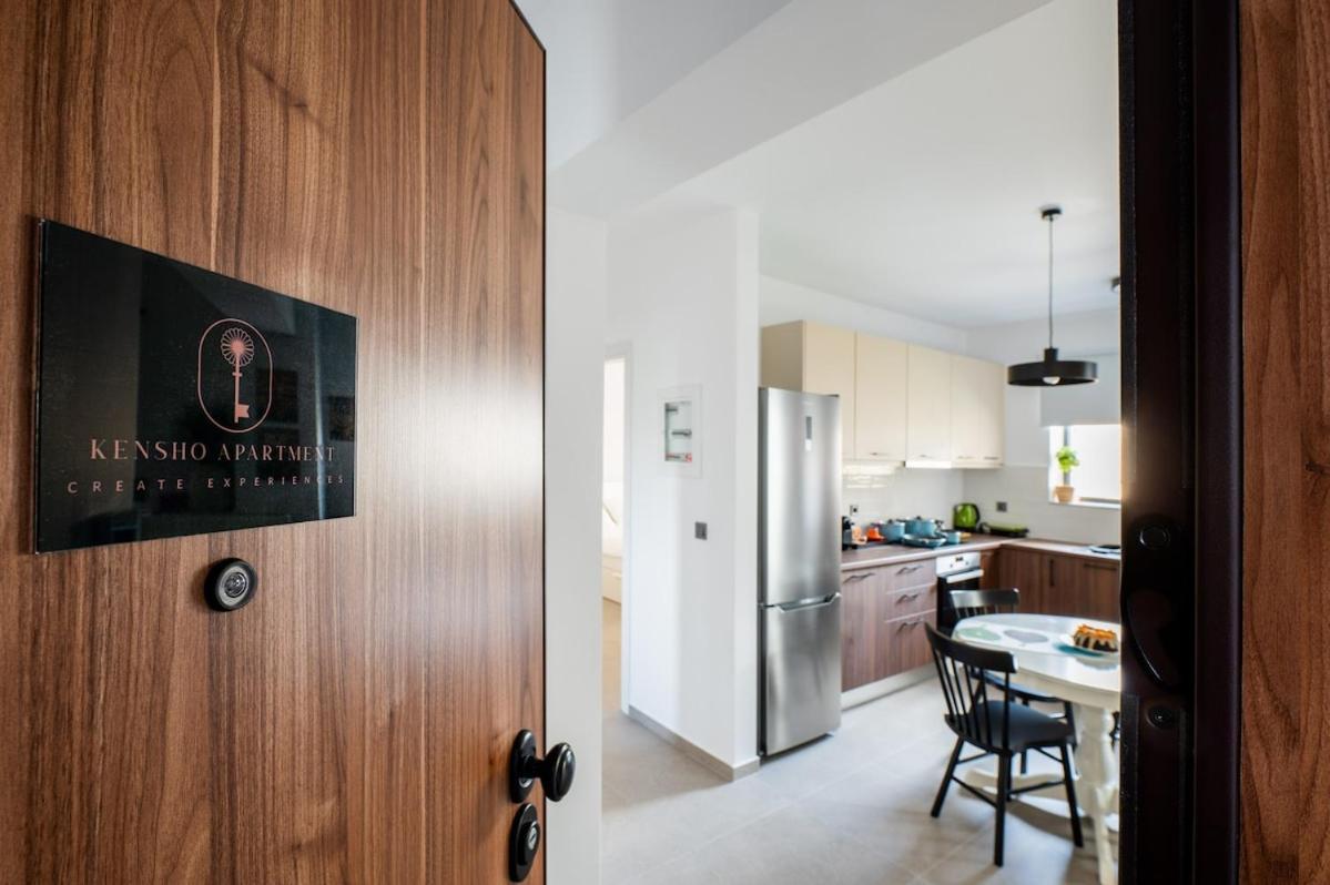 Kensho Haven Of Rest