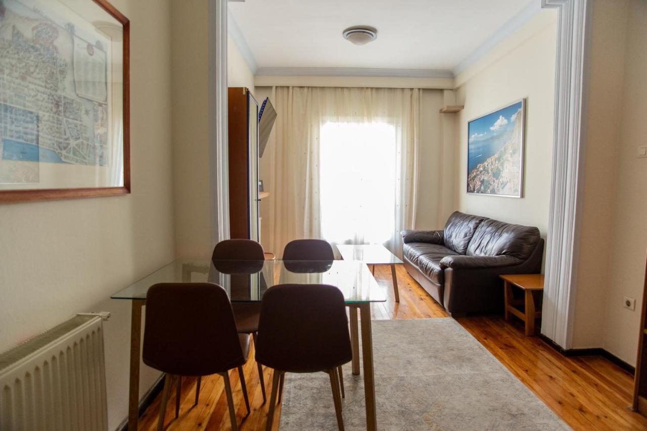 Central University Flat
