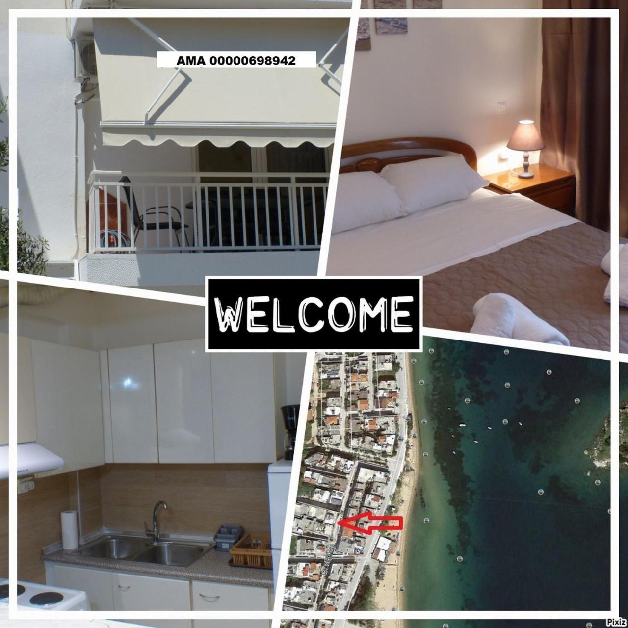 White Apartment 70m From The Sea