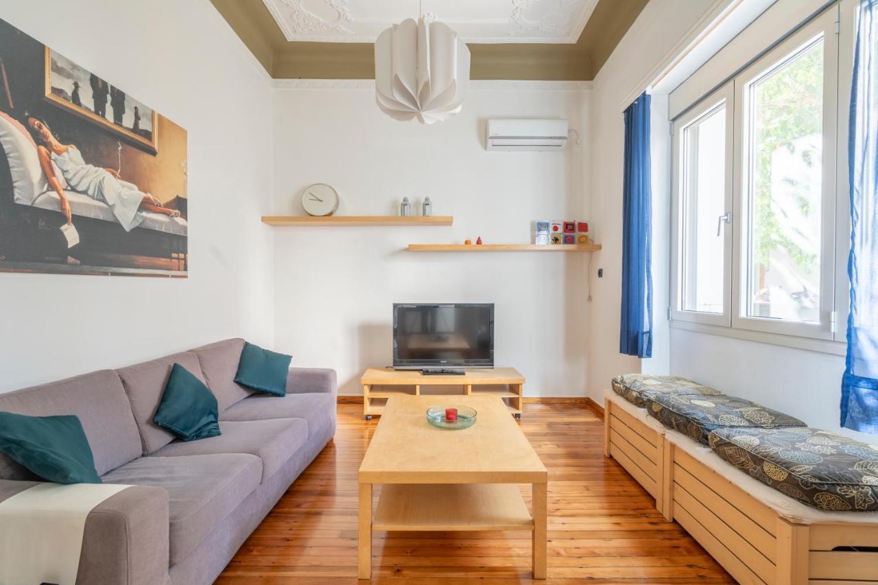 Athenian Home In Pagkrati