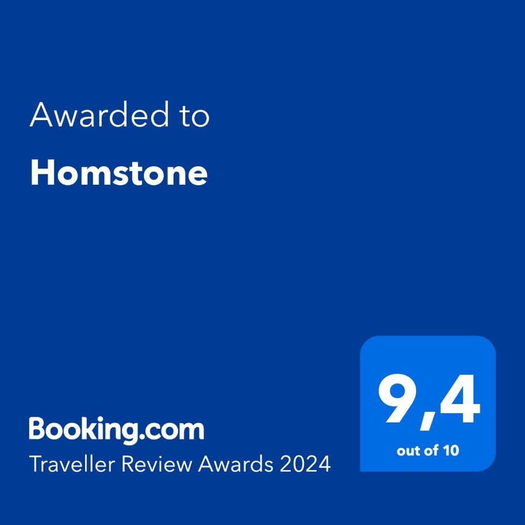 Homstone