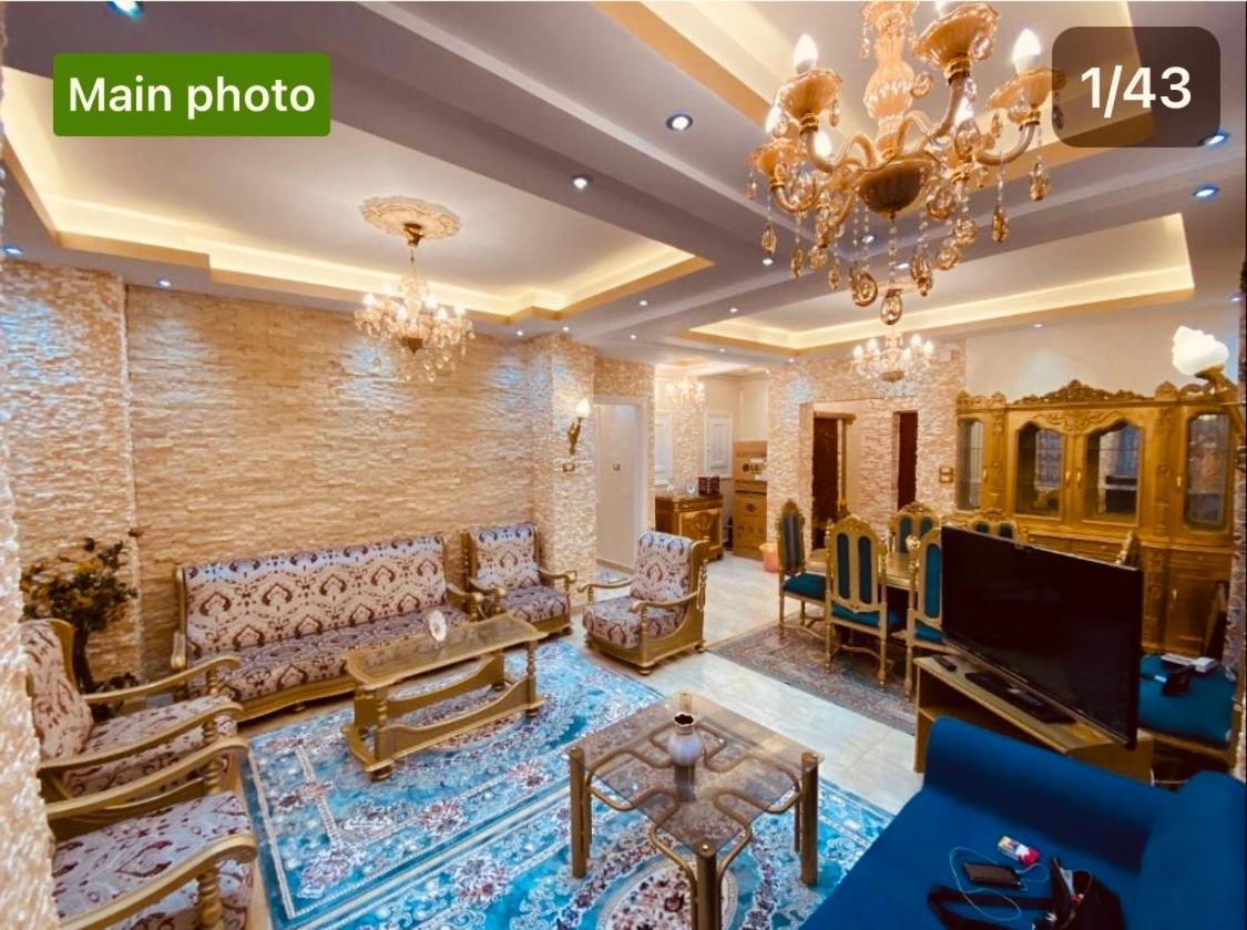 Luxury Apartment Agouza-Mohandesin