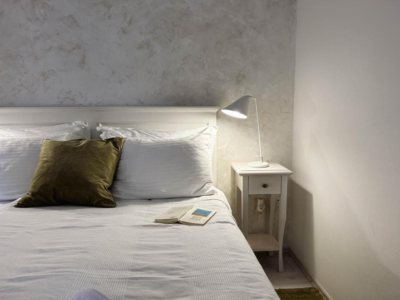 Iza Roka Apartments