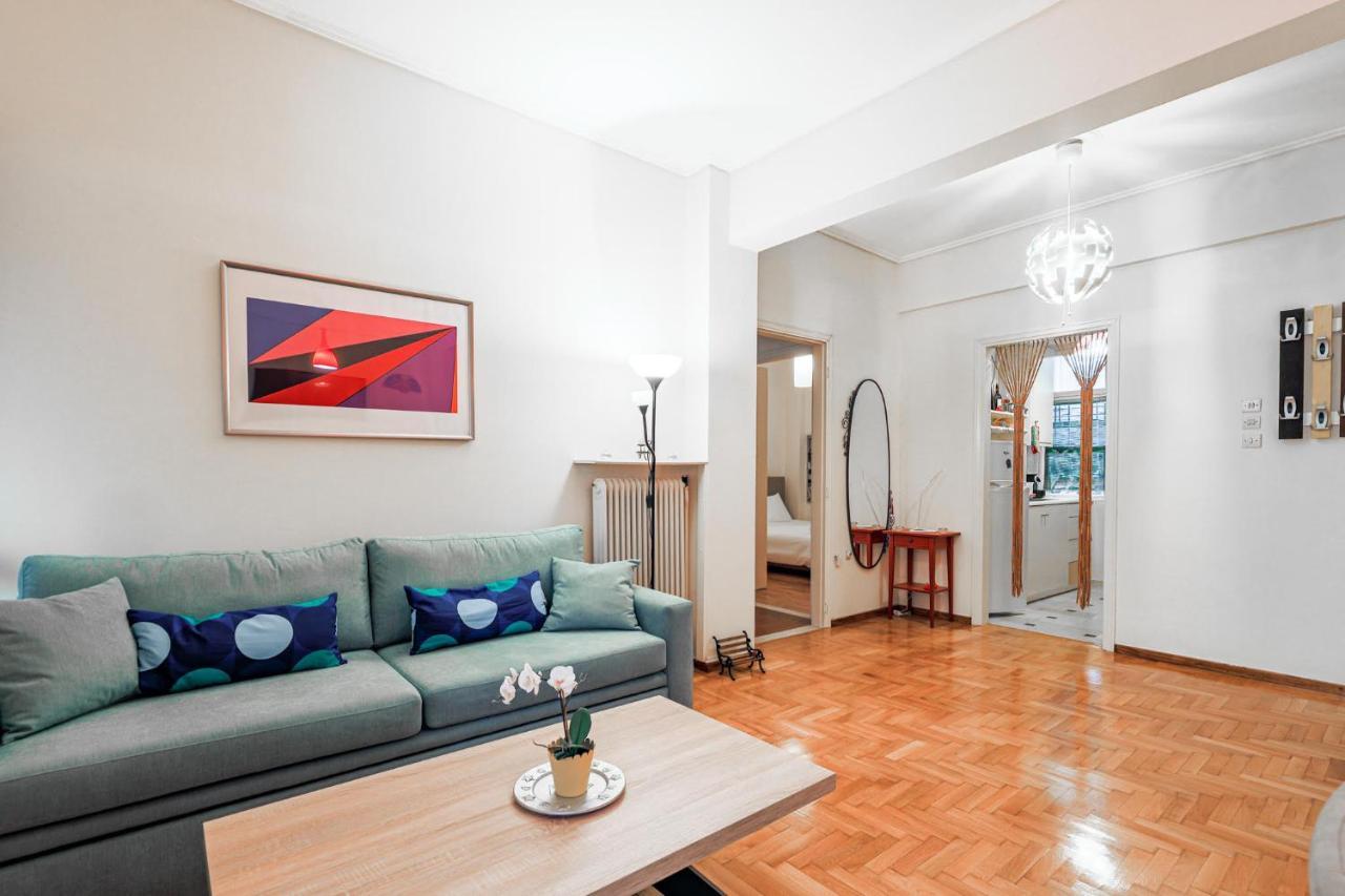 Acropolin, Under Acropolis, Modern, Quit, Central Next To Museum