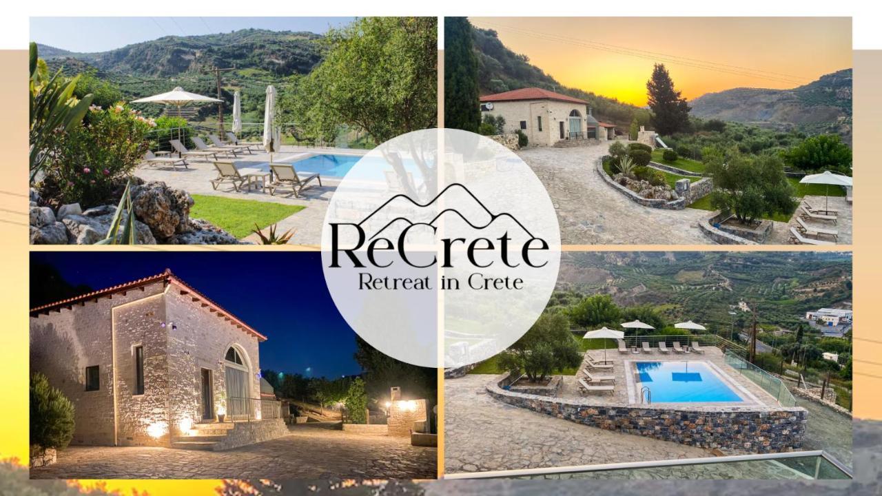 Recrete Retreat In Crete