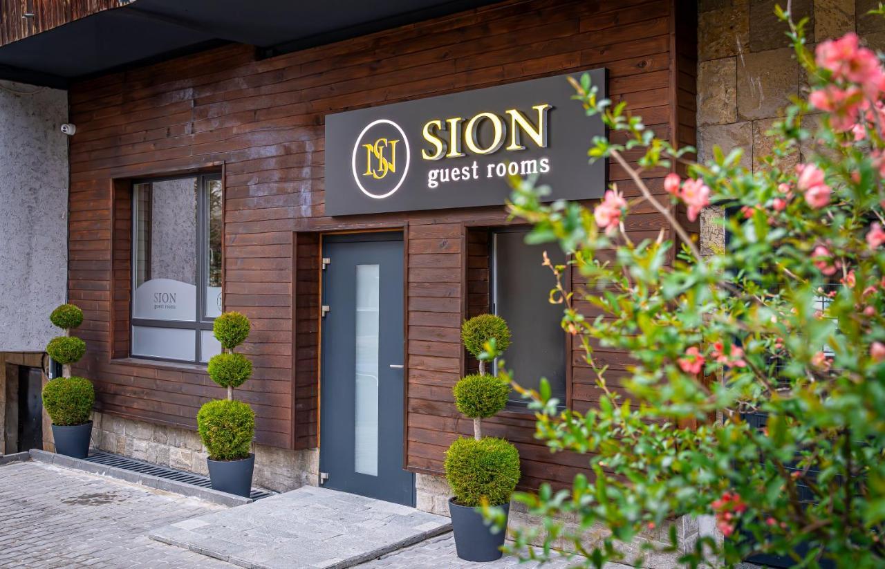 Sion Boutique Guest Rooms