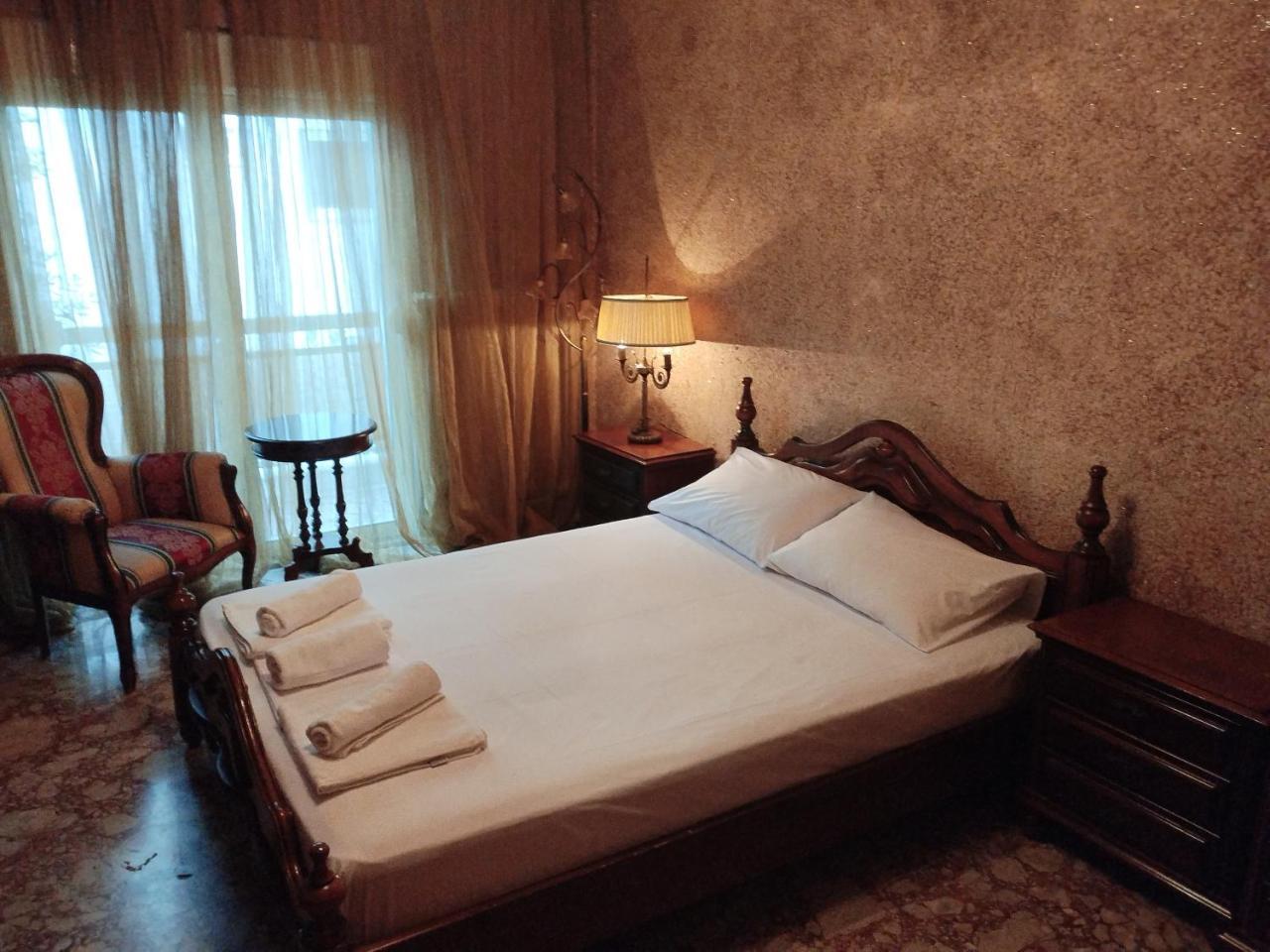 Anestia Family House