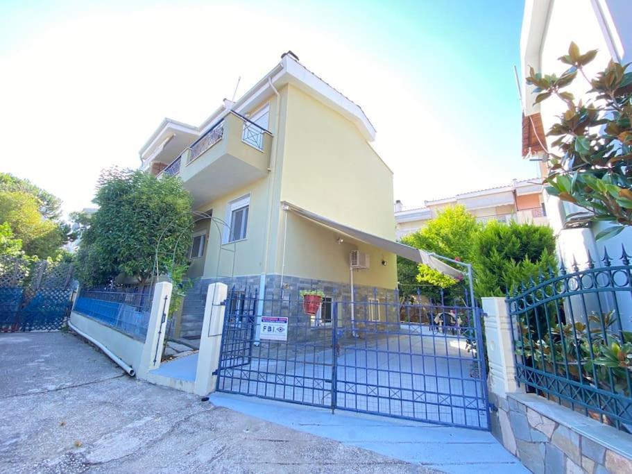 Strati's Place