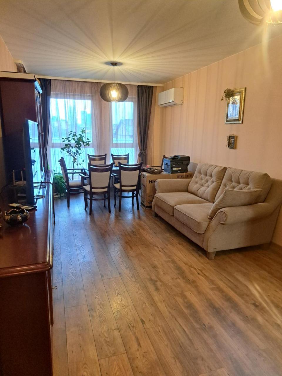 Vitosha Apartment