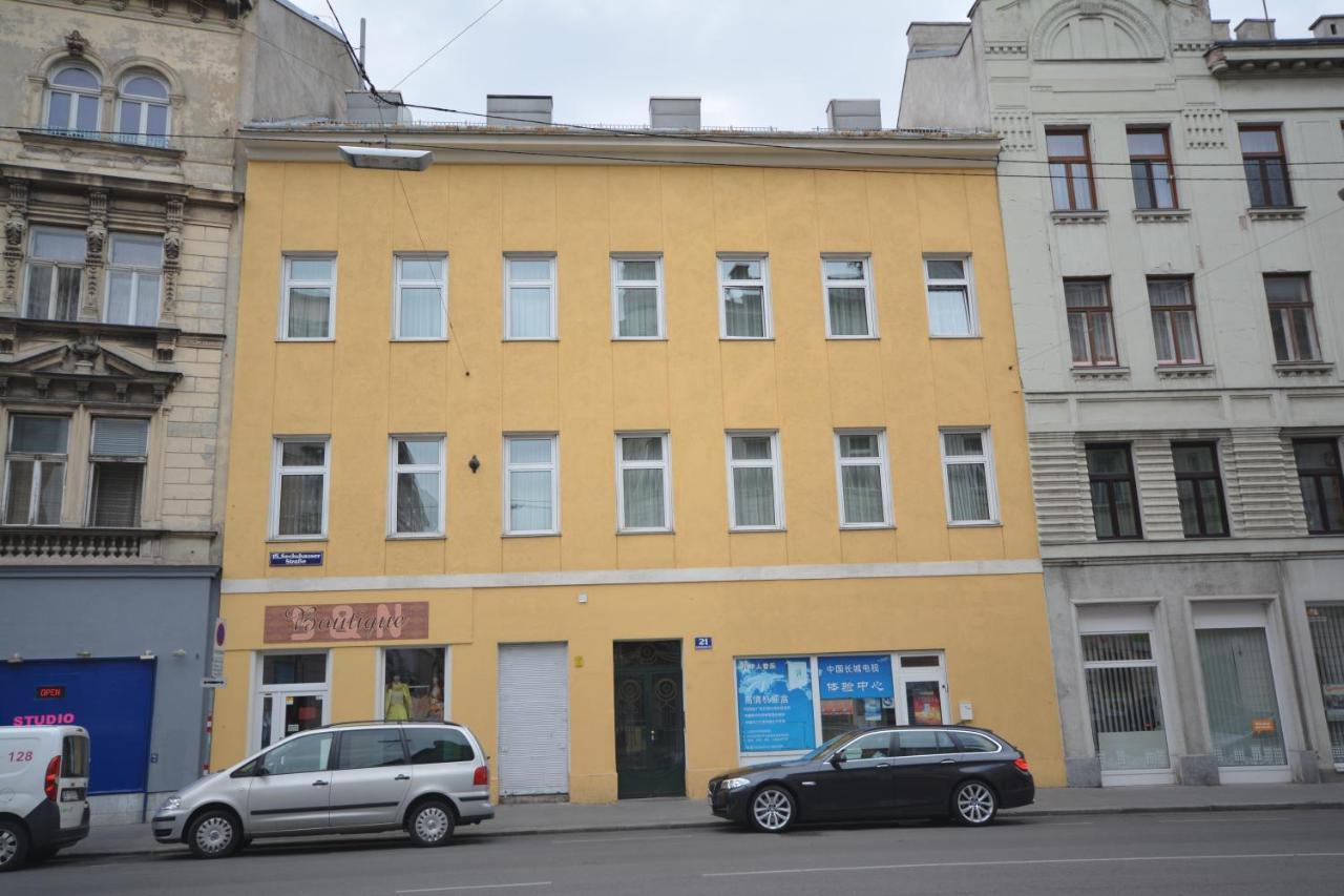 Vienna Holiday Apartments