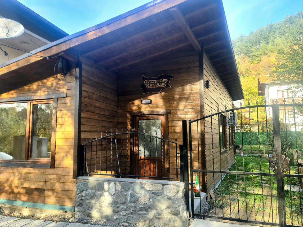 Kyshta Za Gosti Dzherman Guest House Dzherman