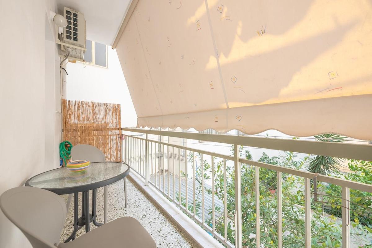 Athens City Cozy Apartment!