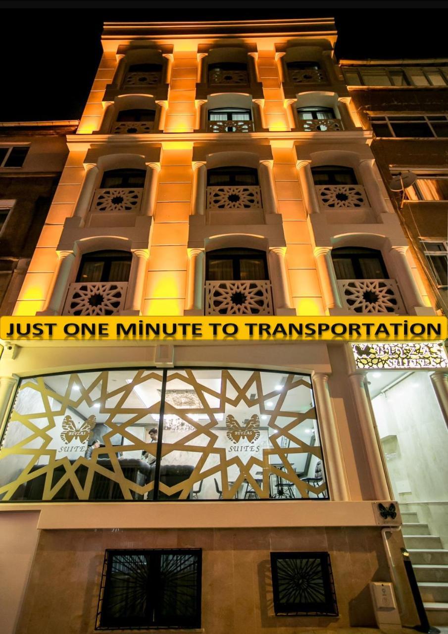 The Beyza & Suites