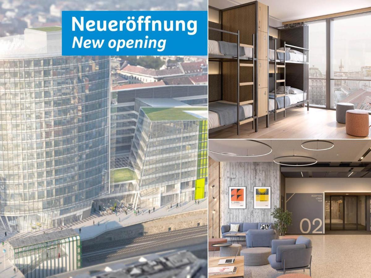 H2 Hotel Wien Schonbrunn