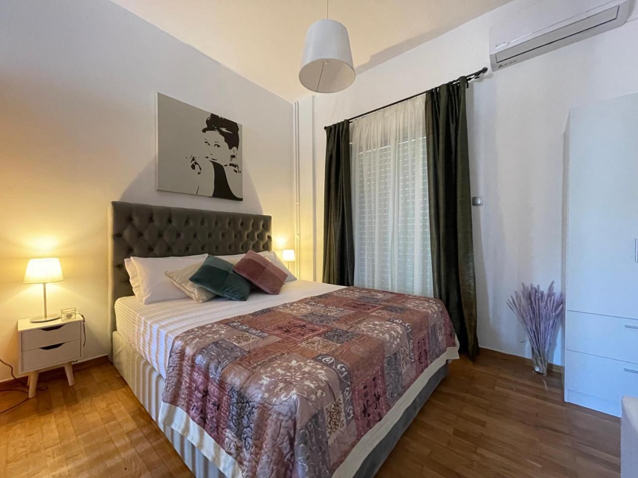 Audrey's Haven