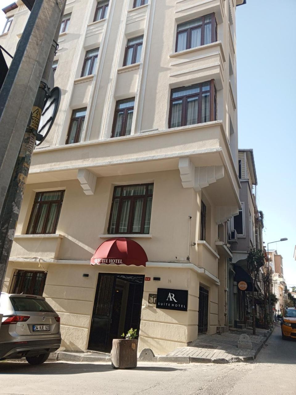 Ar Suite Hotel