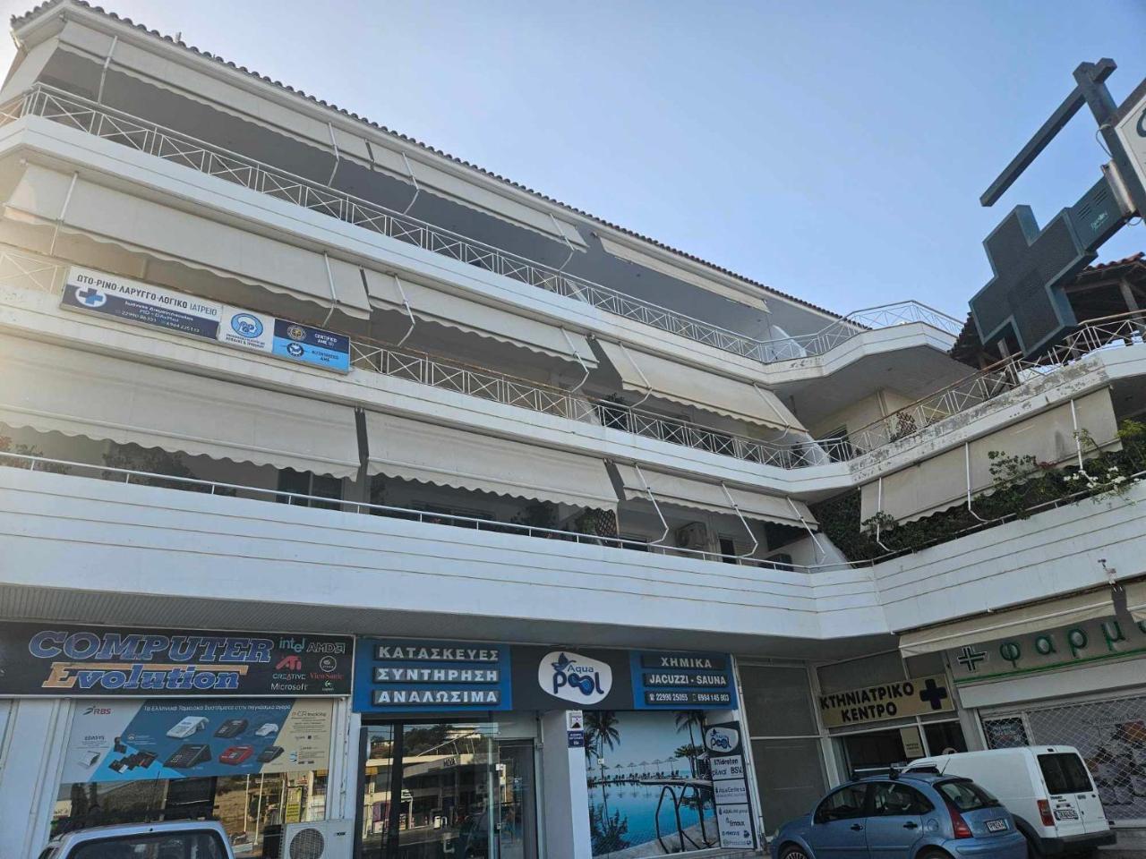 Vintage Place Near Ath Airport