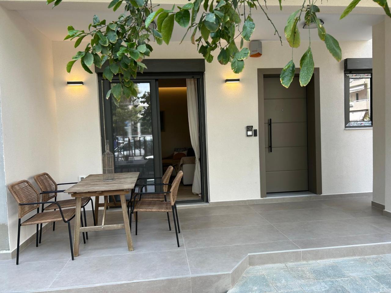 The One With The Lemon Tree