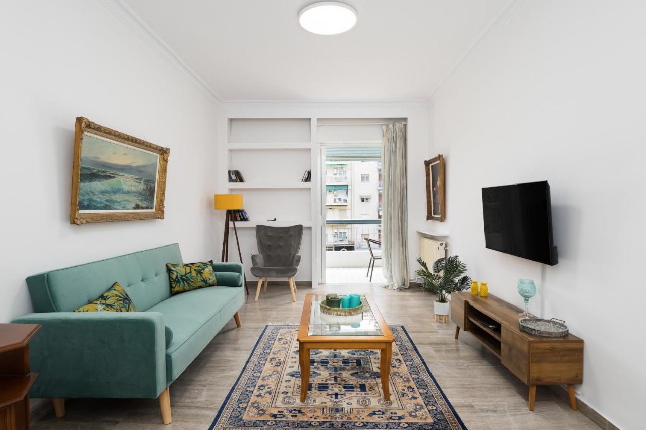 Galerius Home