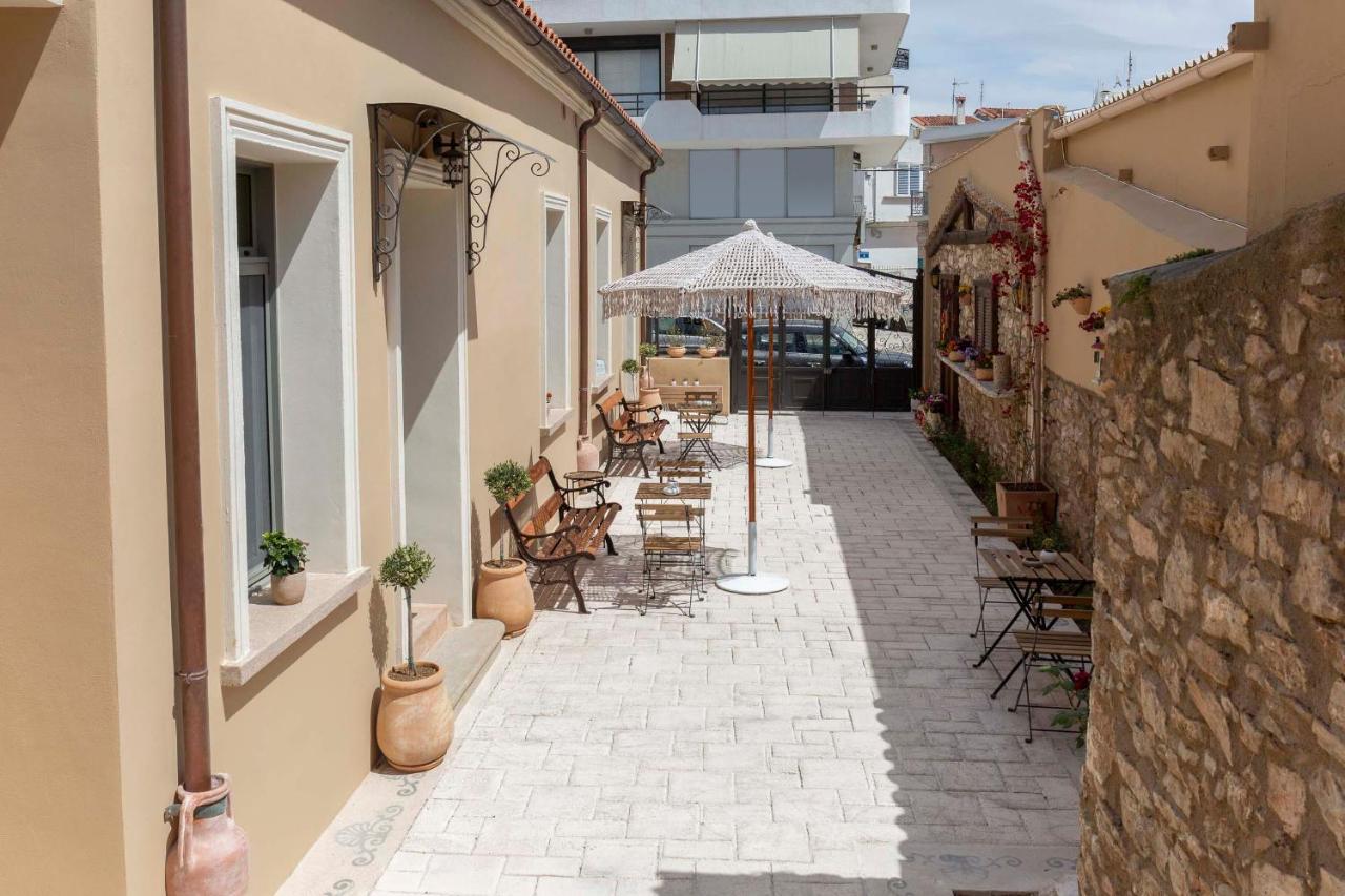 Strofilia Guest House