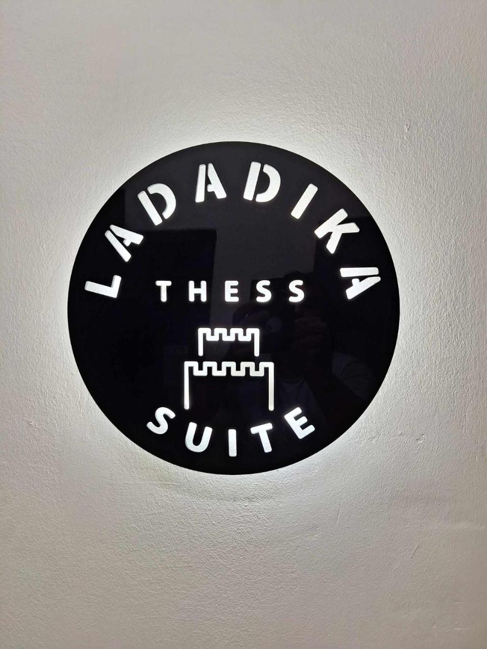 Ladadikathess