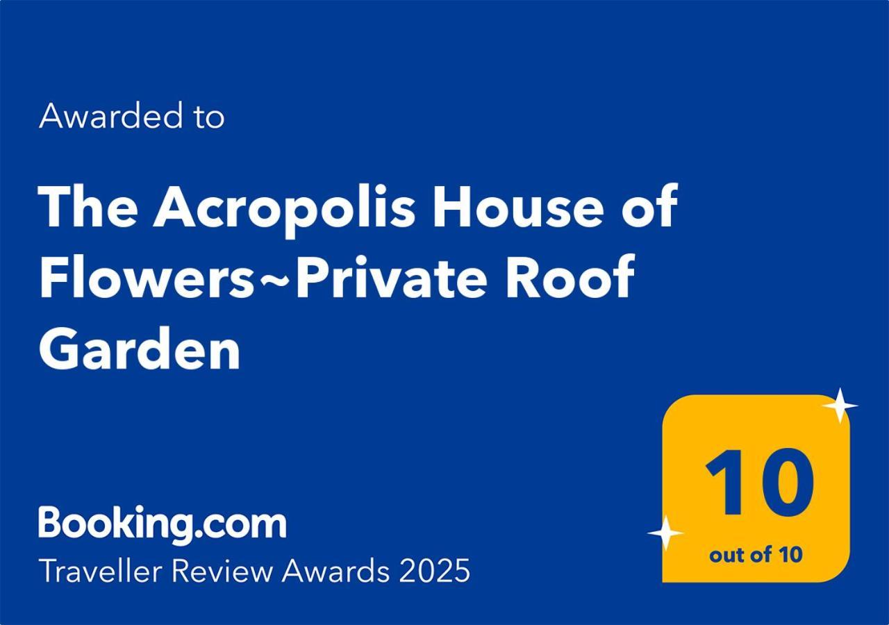 The Acropolis House Of Flowers~private Roof Garden
