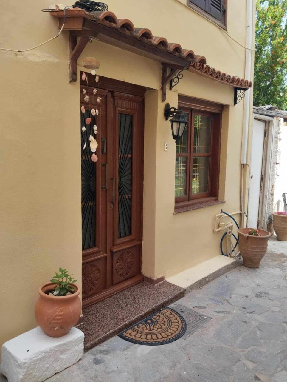 Lili House