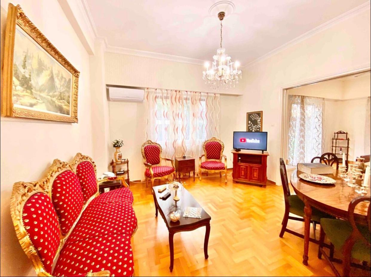 Athens Apartment Iii