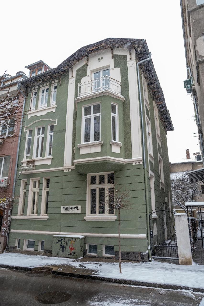Vitoshka Inn