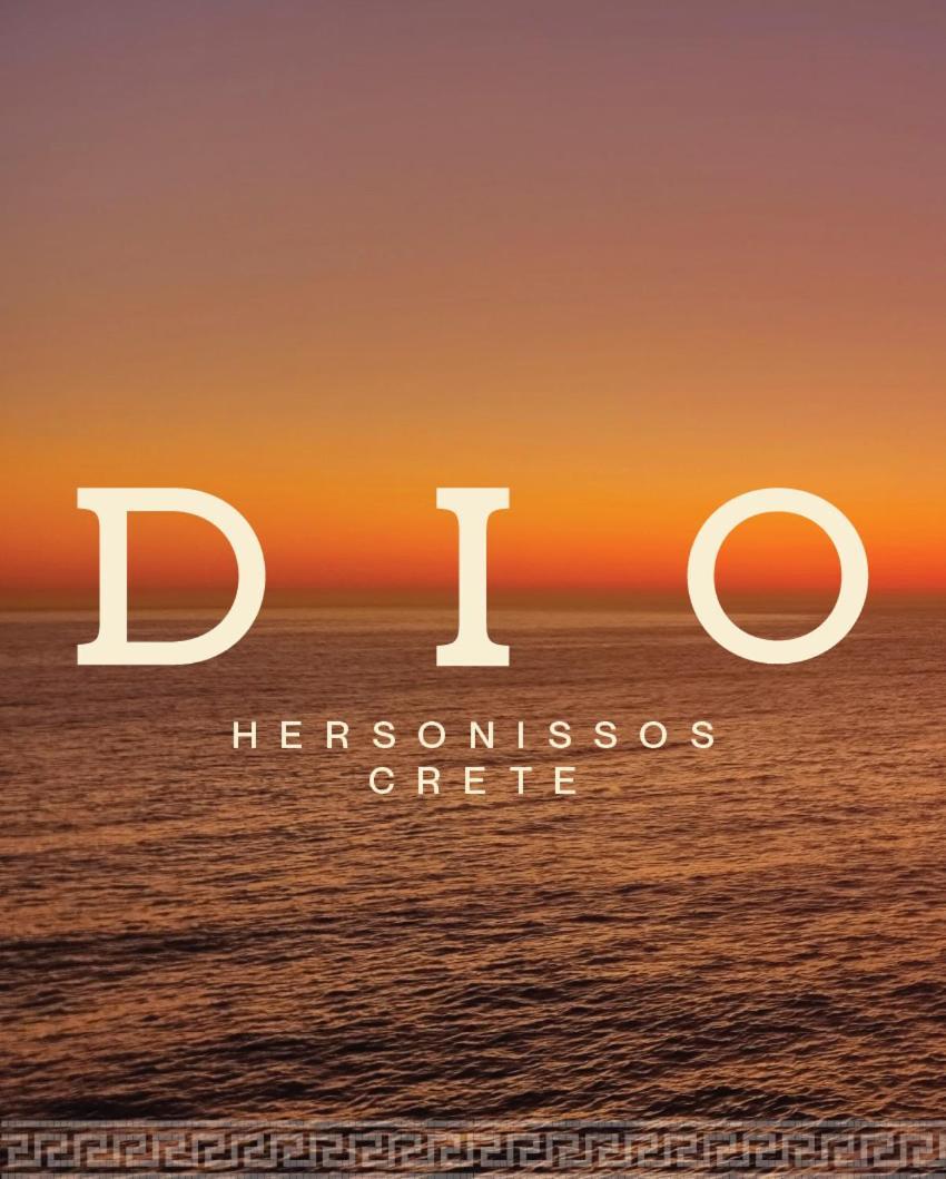 Dio Hersonissos