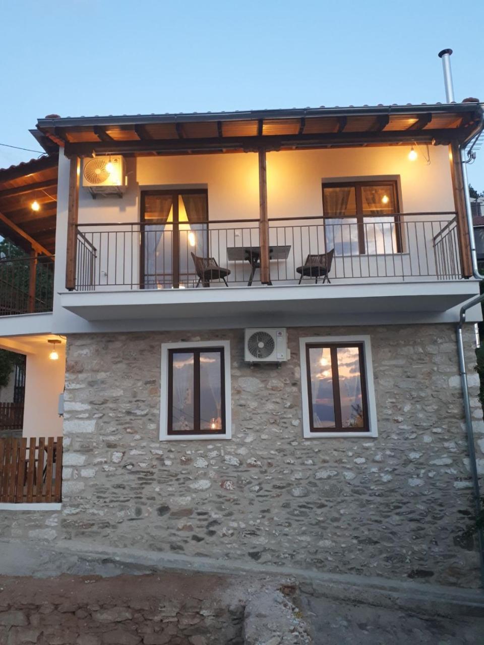 Kalderimi Apartment