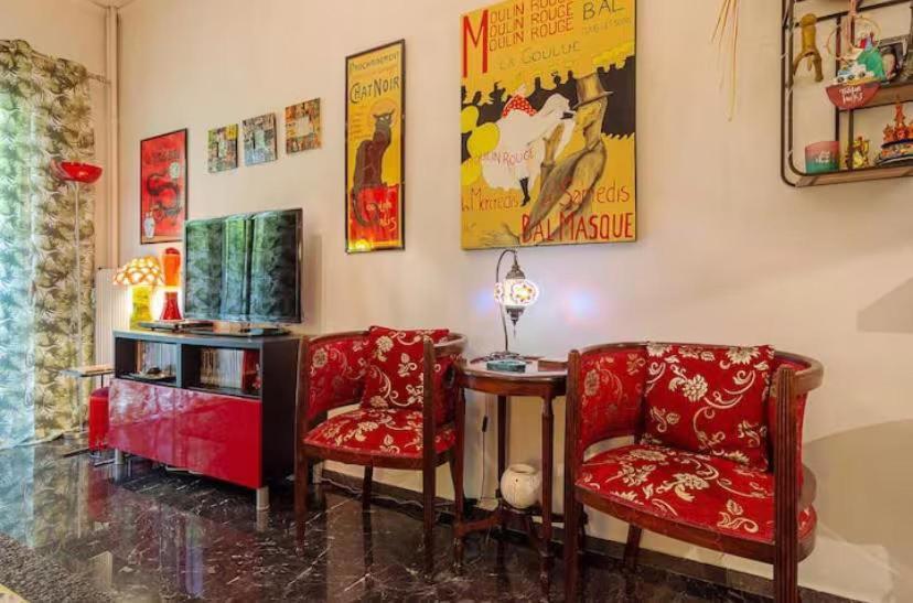 Casa Di Fiori Pireas