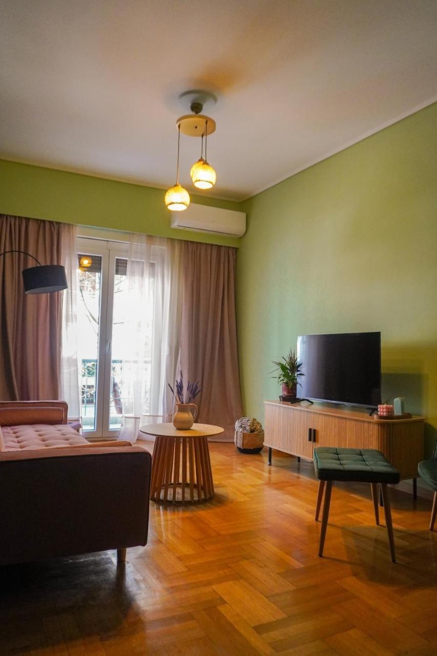 The Green Apartment Athens